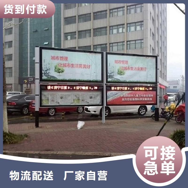 掛式LED閱報欄燈箱廠家-全國接單