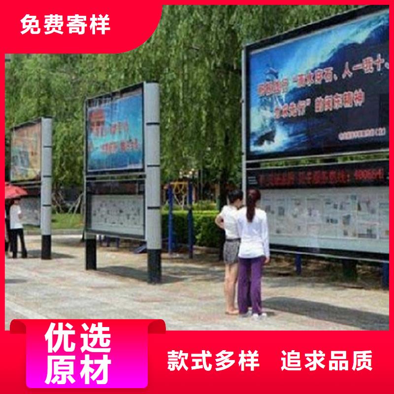 掛式LED閱報欄燈箱廠家-全國接單
