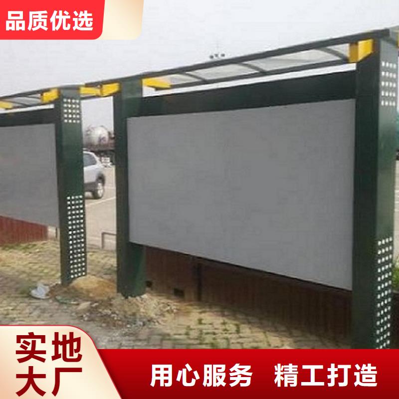 不銹鋼LED閱報欄燈箱期待您的垂詢