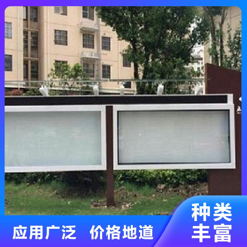 智能LED阅报栏灯箱型号齐全