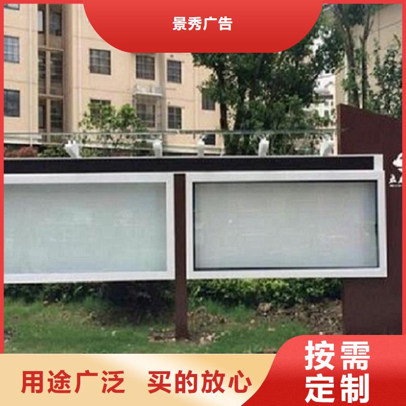 歡迎訪問##新型LED閱報欄燈箱價格##