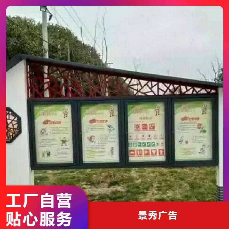 滅蚊LED閱報(bào)欄燈箱_來(lái)電咨詢
