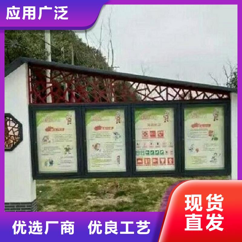 定制新型LED阅报栏灯箱_品牌厂家