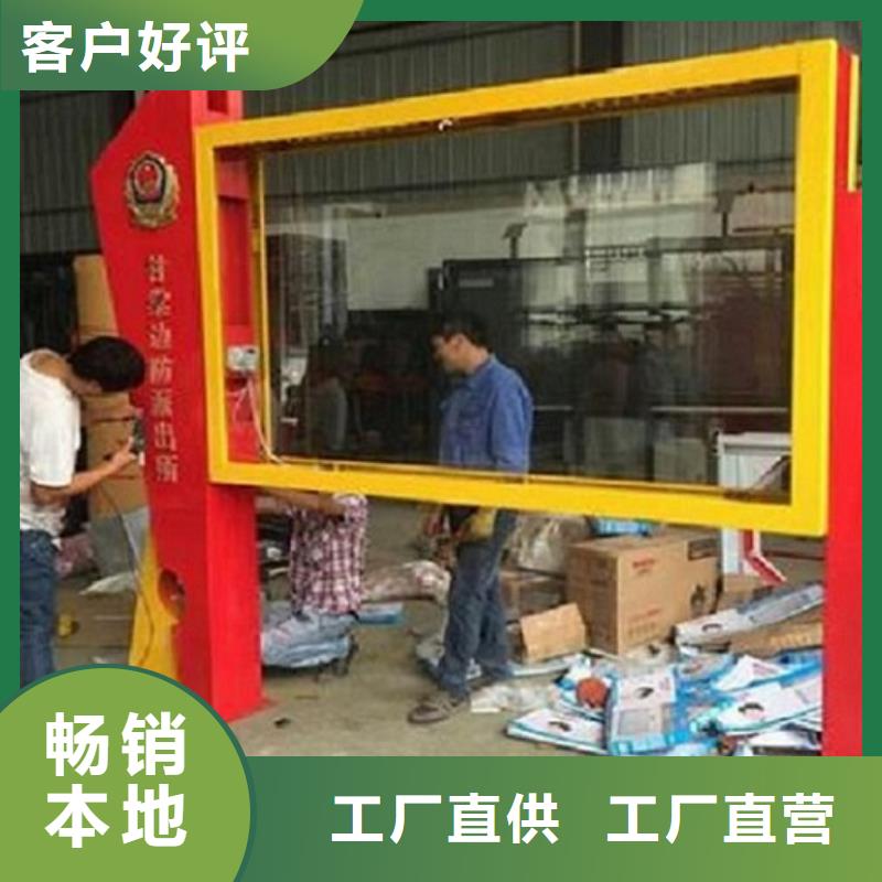 掛式LED閱報欄燈箱廠家-全國接單