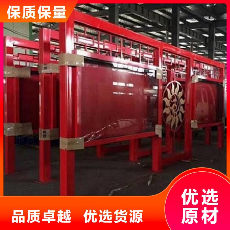 优质社区LED阅报栏灯箱的当地厂家