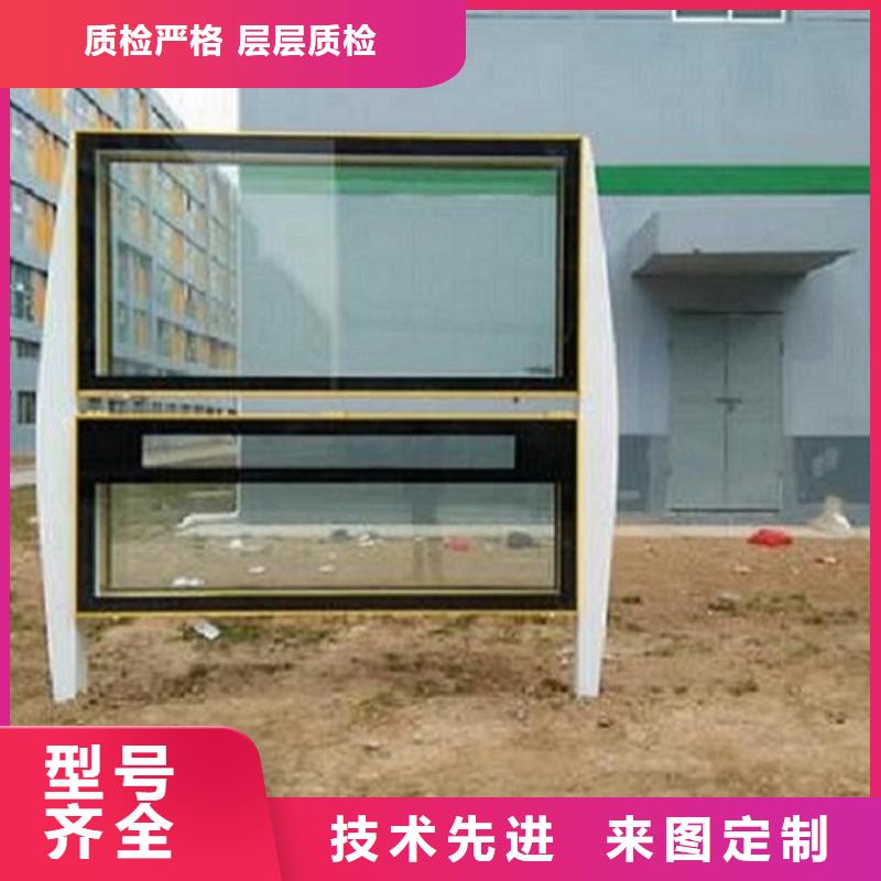 掛式LED閱報欄燈箱廠家-全國接單