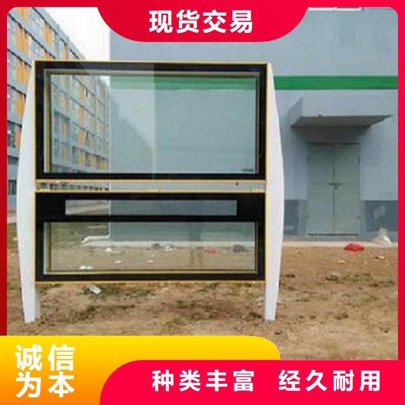 大型LED閱報欄燈箱廠家量身定制
