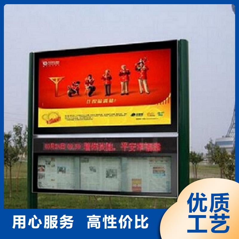 防雨LED阅报栏灯箱专业供应商