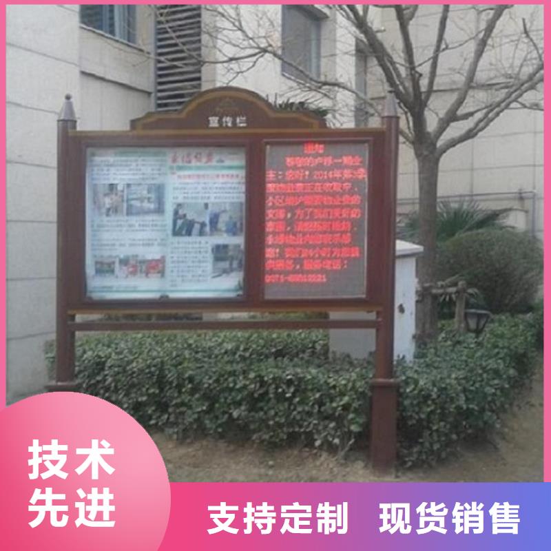 歡迎訪問##新型LED閱報欄燈箱價格##
