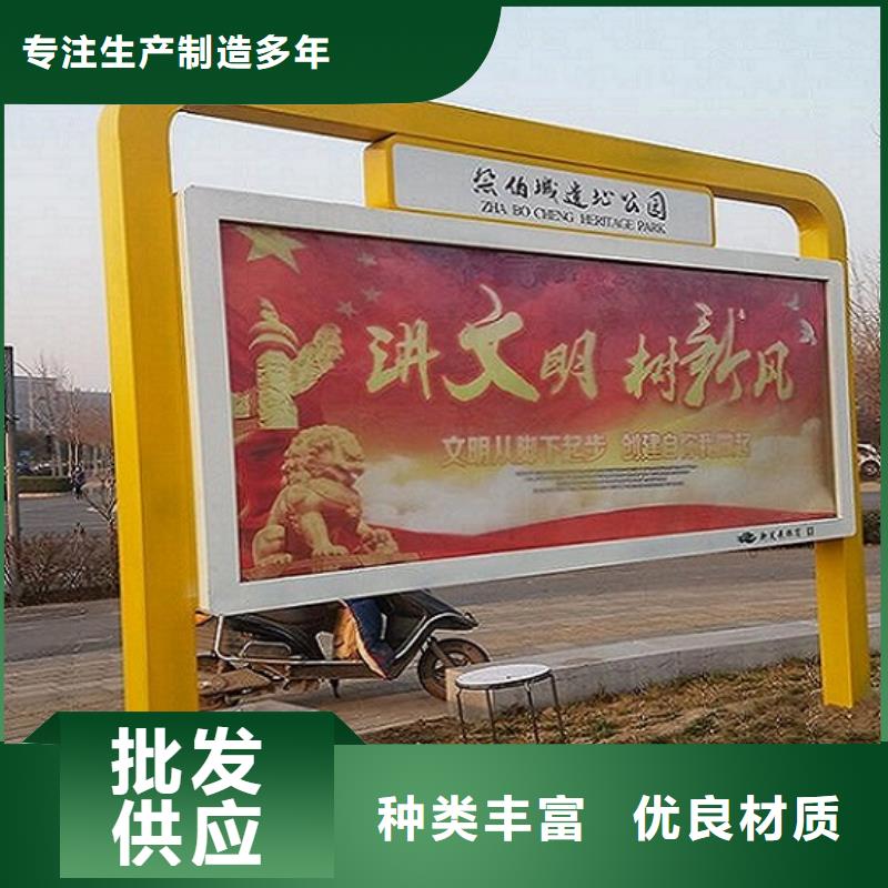 社区LED阅报栏灯箱欢迎询价