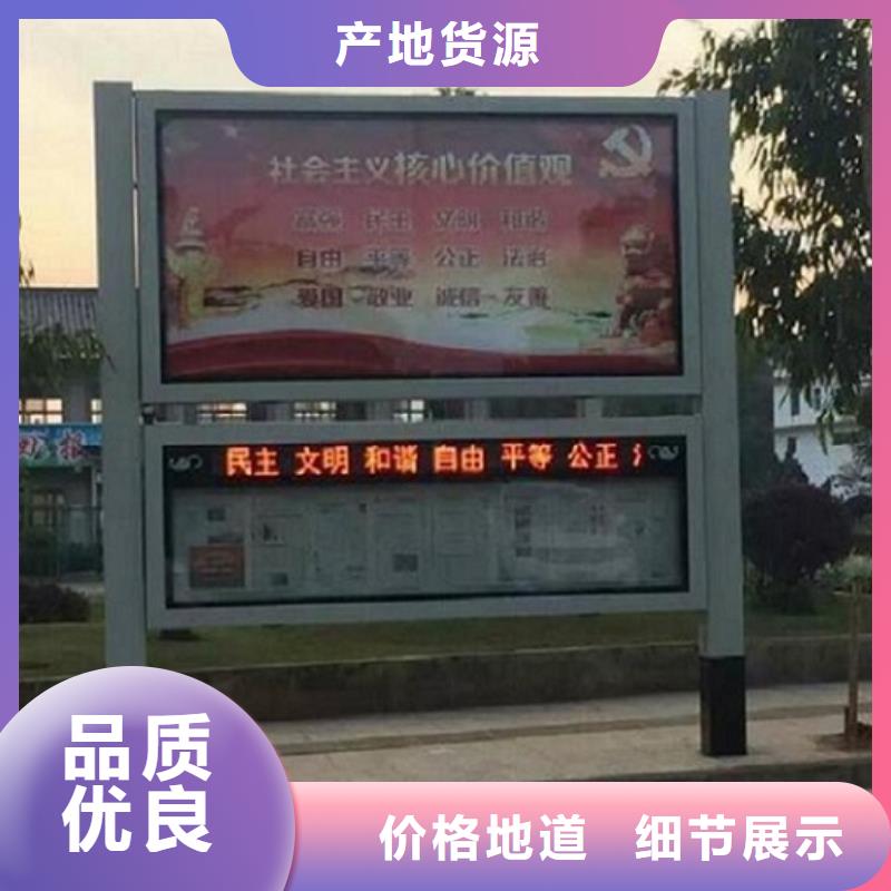 掛式LED閱報欄燈箱廠家-全國接單