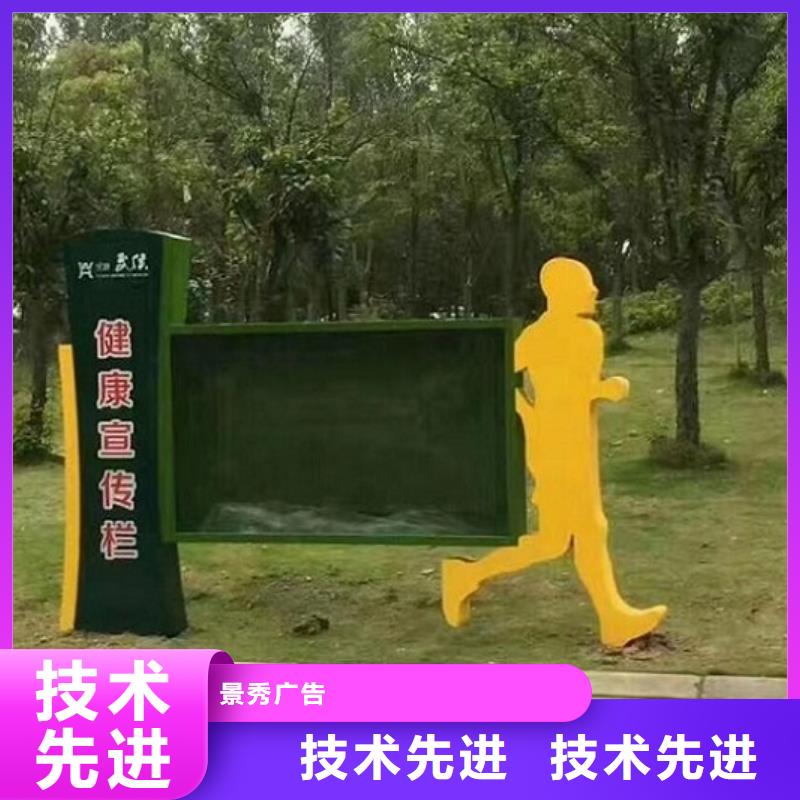 掛式LED閱報欄燈箱廠家-全國接單