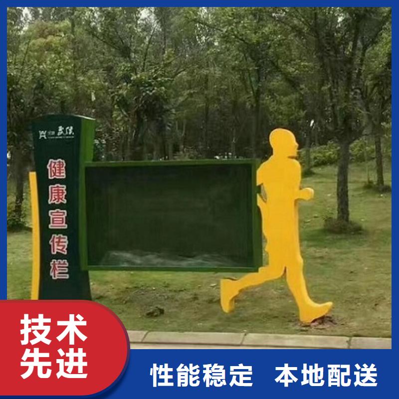 社区LED阅报栏灯箱欢迎询价