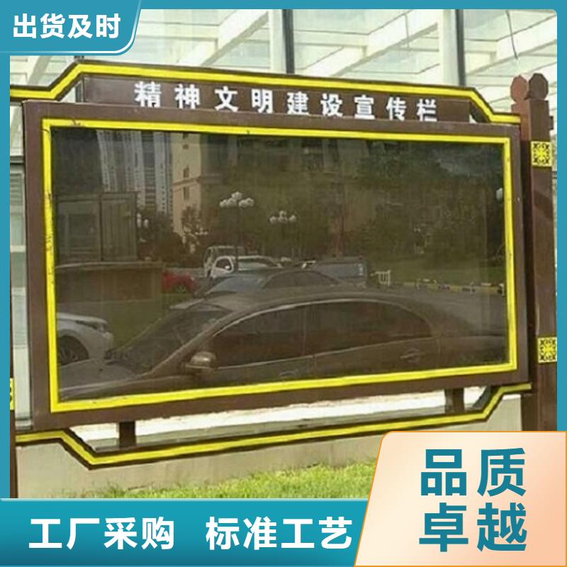 重信譽智能LED閱報欄燈箱供貨廠家