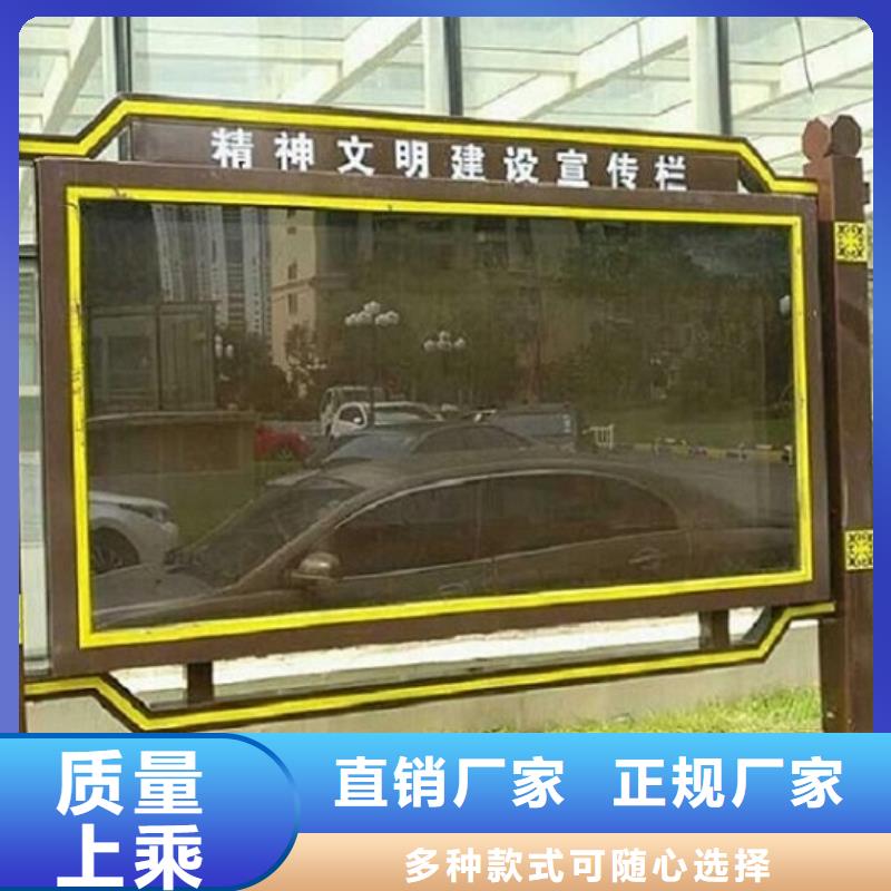 智能LED阅报栏灯箱正规工厂有保障