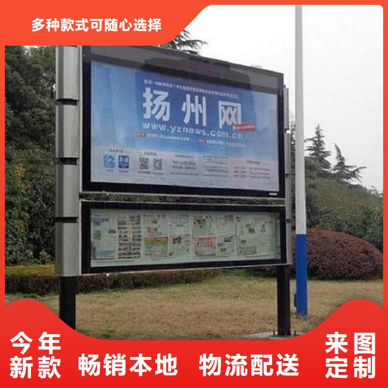 掛式LED閱報欄燈箱廠家-全國接單