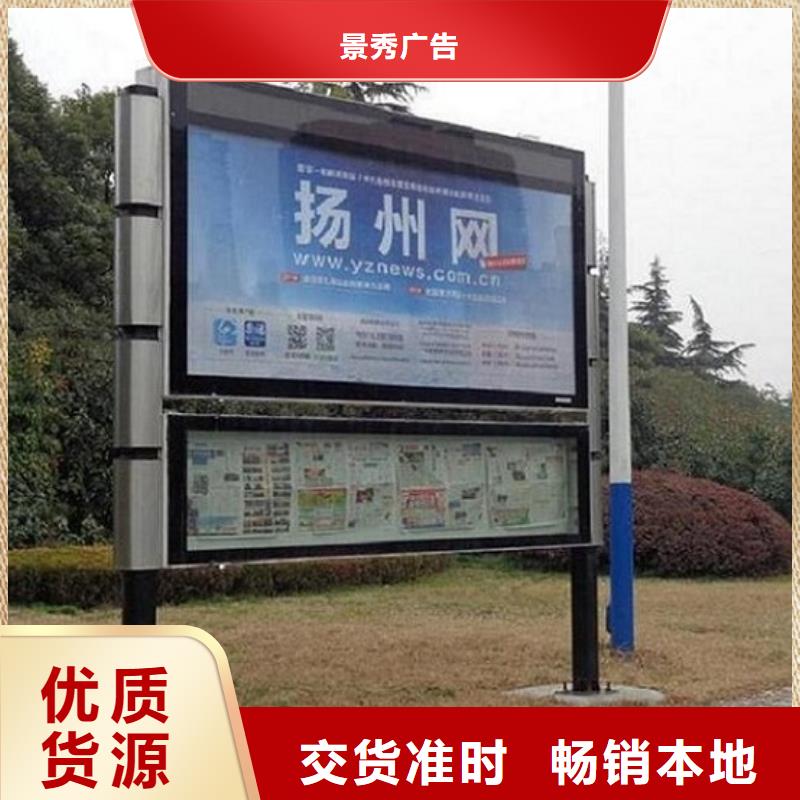 掛式LED閱報欄燈箱廠家-全國接單