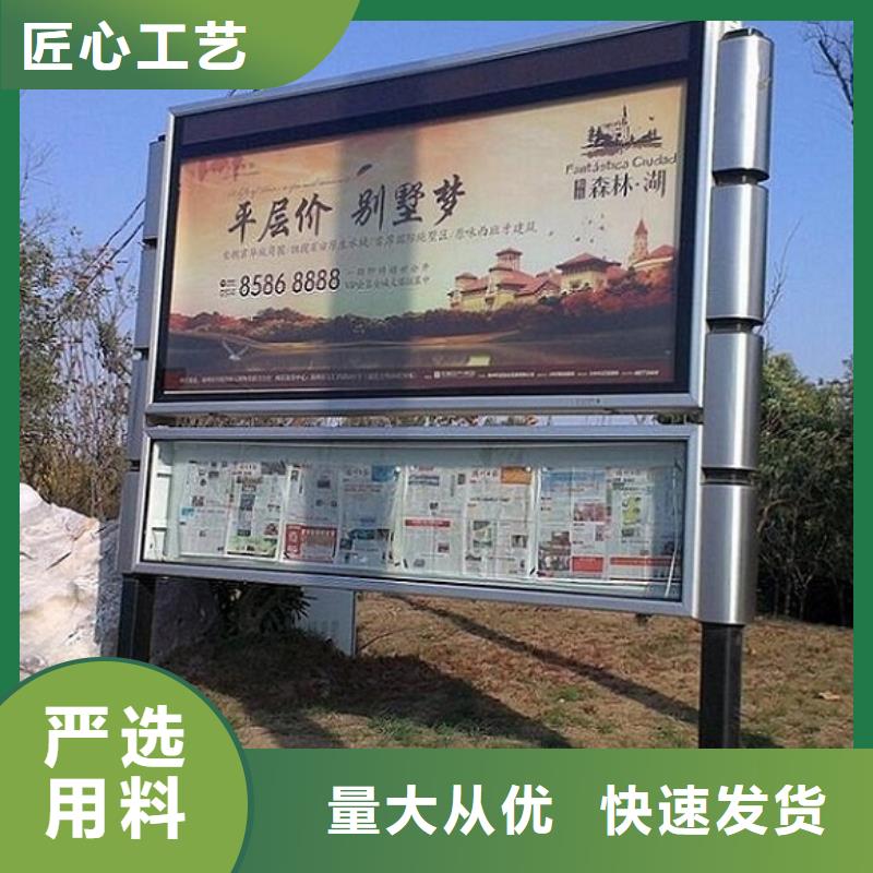 歡迎訪問##新型LED閱報欄燈箱價格##