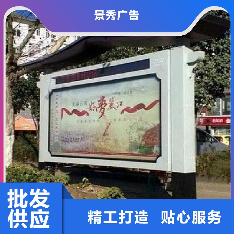 滅蚊LED閱報欄燈箱專業生產企業
