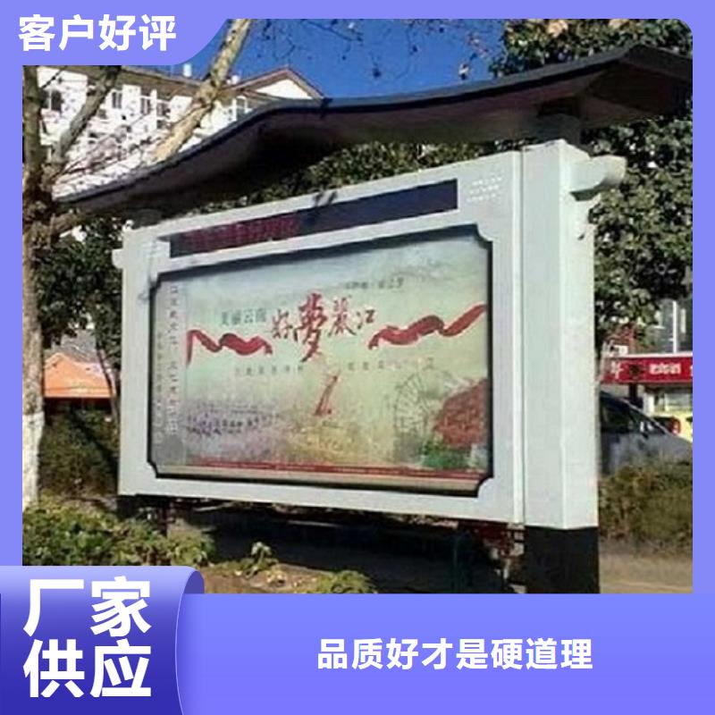 #LED閱報欄燈箱#-質量過硬