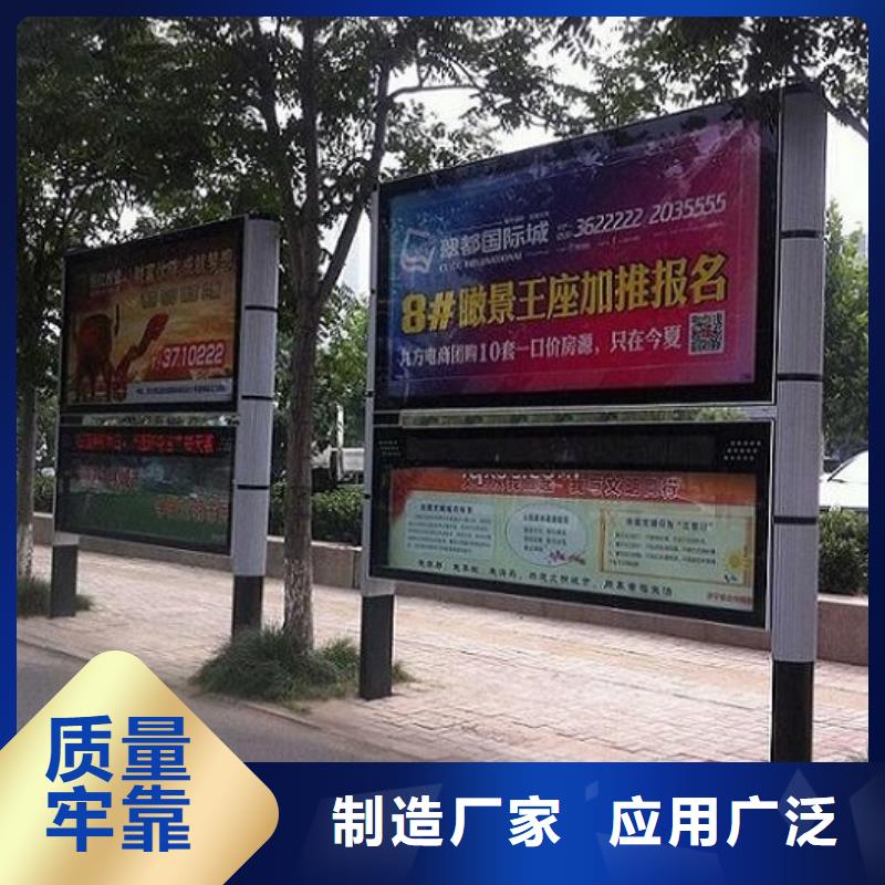 找掛式LED閱報欄燈箱全國統(tǒng)一價