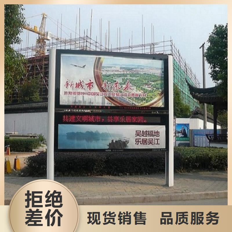 掛式LED閱報欄燈箱廠家-全國接單