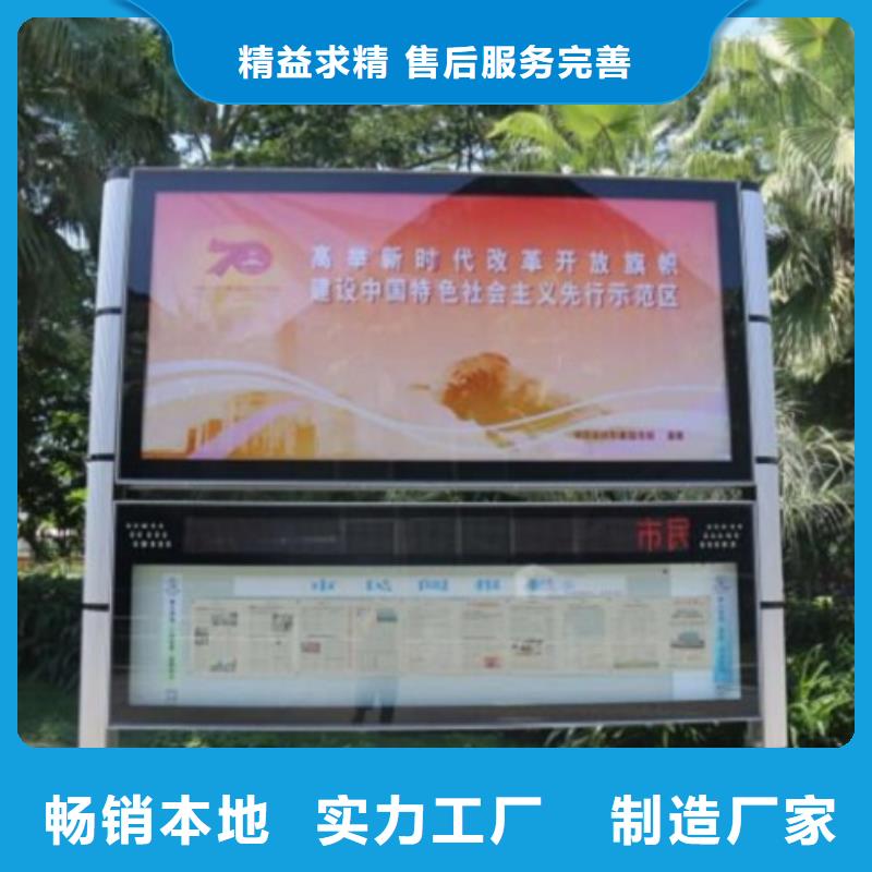 新款LED閱報欄燈箱銷售公司-價格合理