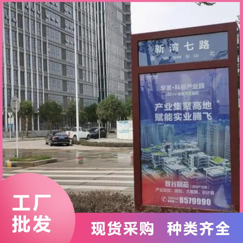 供应批发优质太阳能路灯箱-热销