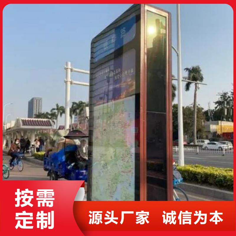 生产乡镇太阳能路灯箱质量可靠的厂家