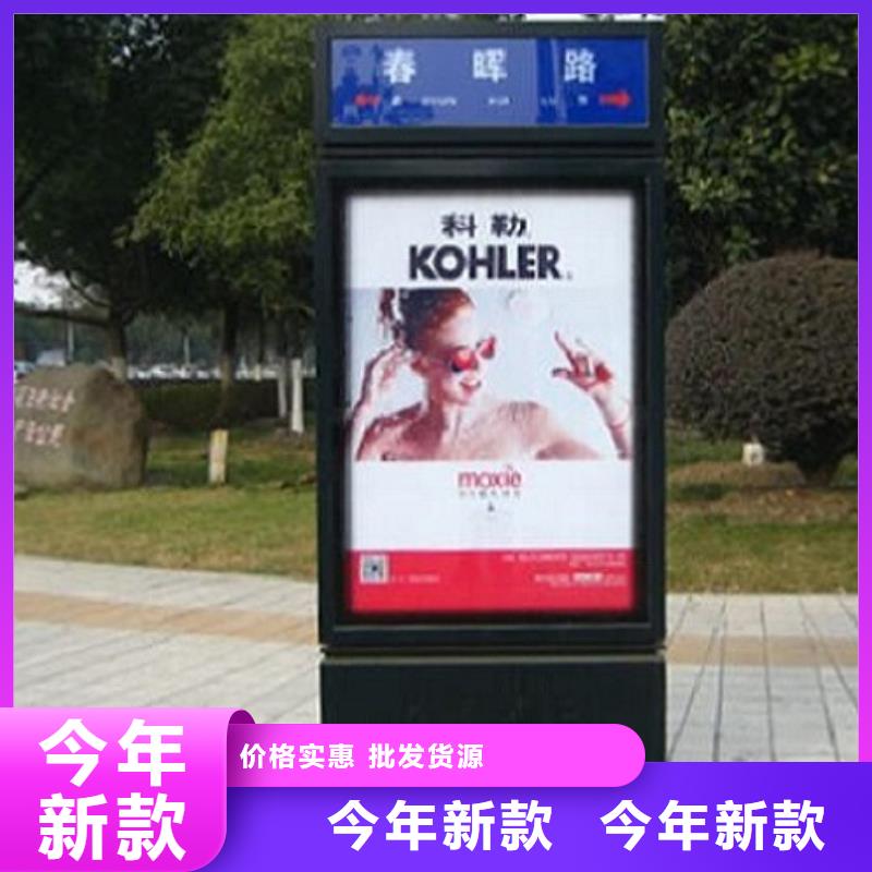 #不銹鋼太陽能路燈箱#歡迎訪問