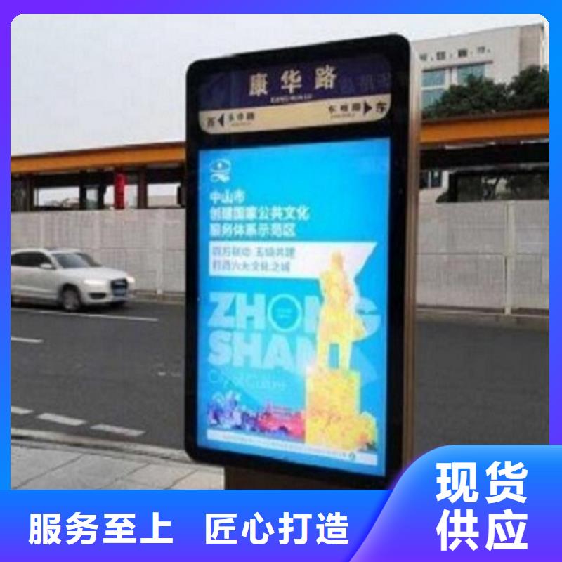 簡約款太陽能路燈箱實體生產廠家