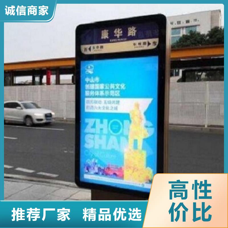 有現(xiàn)貨的雙面太陽能路燈箱經(jīng)銷商