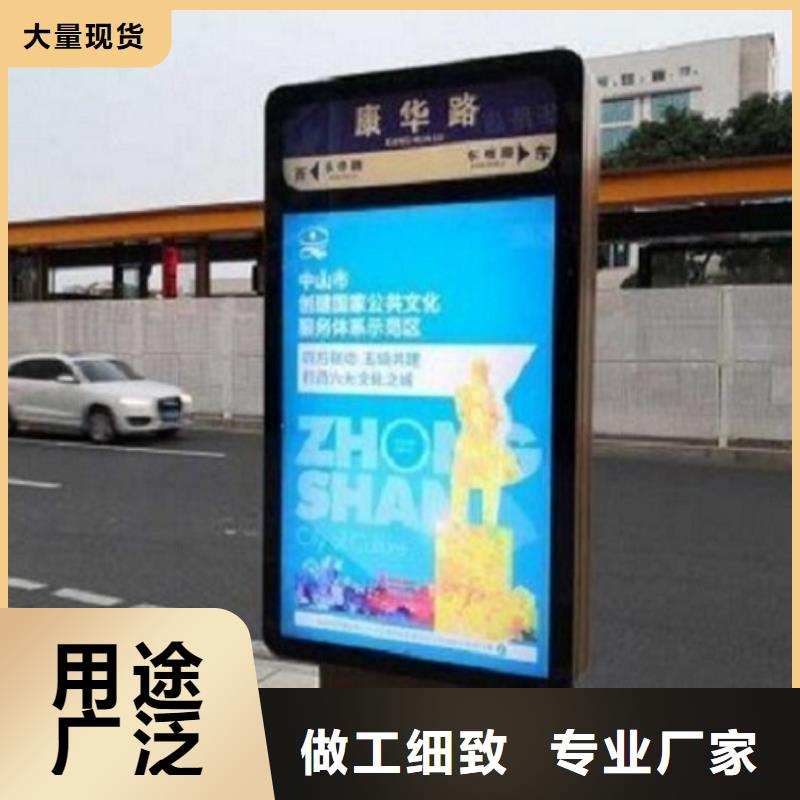 優惠的景區太陽能路燈箱實體廠家