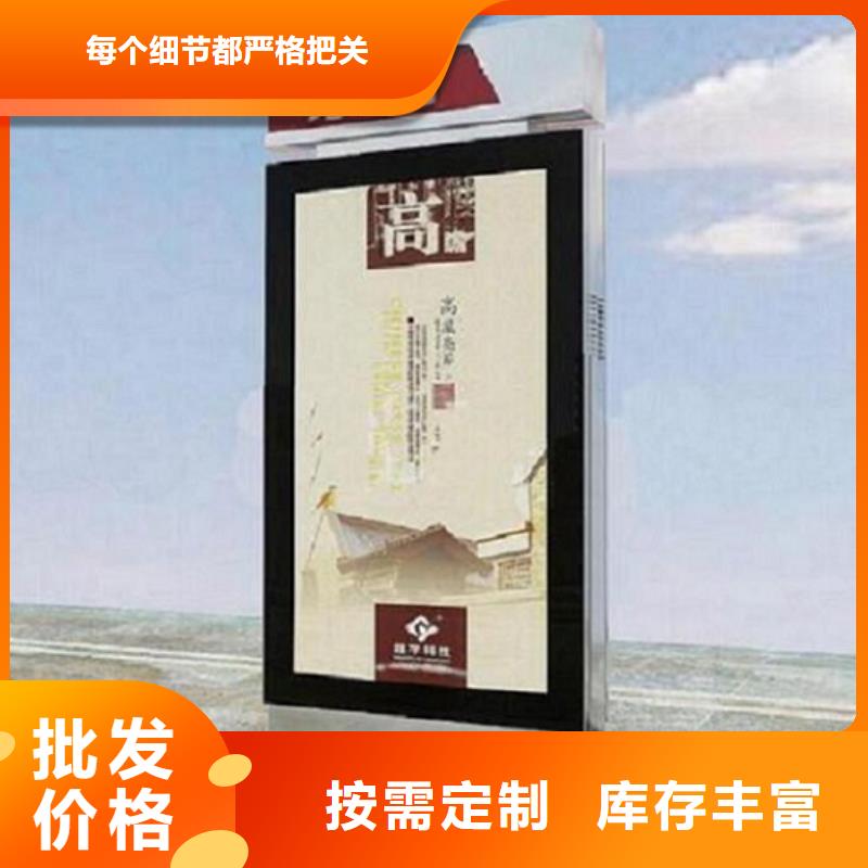 不锈钢太阳能路灯箱多种规格供您选择
