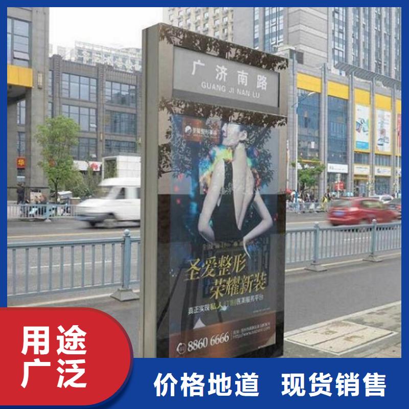 簡約款太陽能路名牌燈箱使用無憂