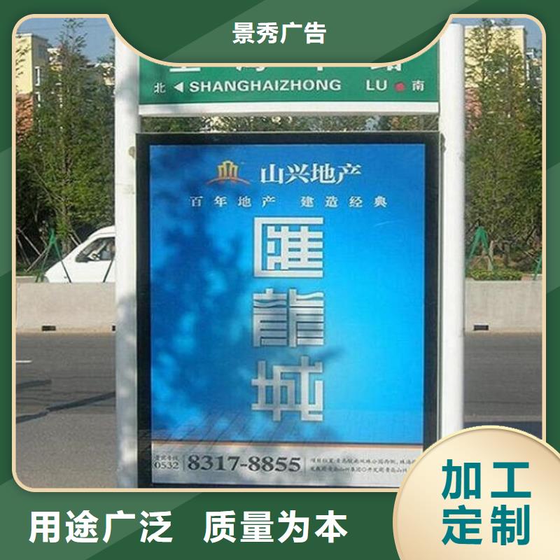有現(xiàn)貨的雙面太陽能路燈箱經(jīng)銷商