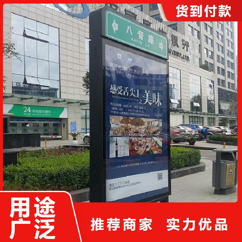 鄉(xiāng)鎮(zhèn)太陽能路燈箱-客戶一致好評