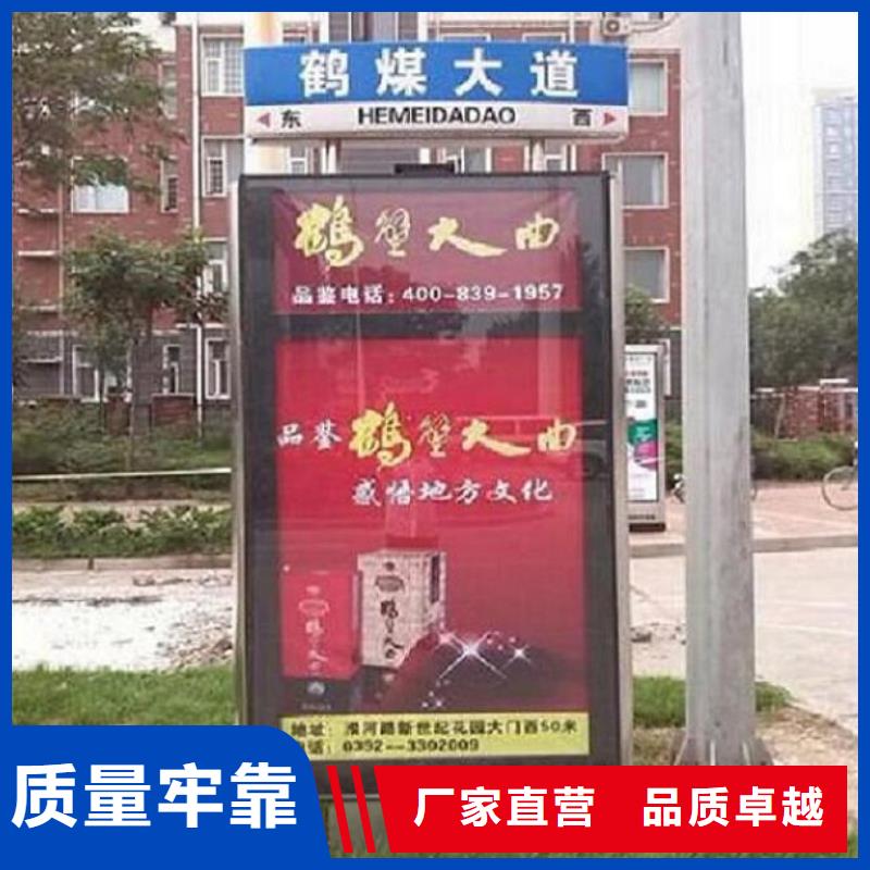 优质太阳能路灯箱价格免费咨询