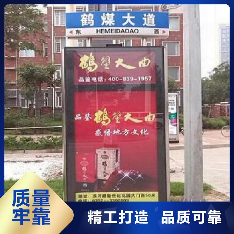 仿古款太陽能路燈箱廠家規格齊全