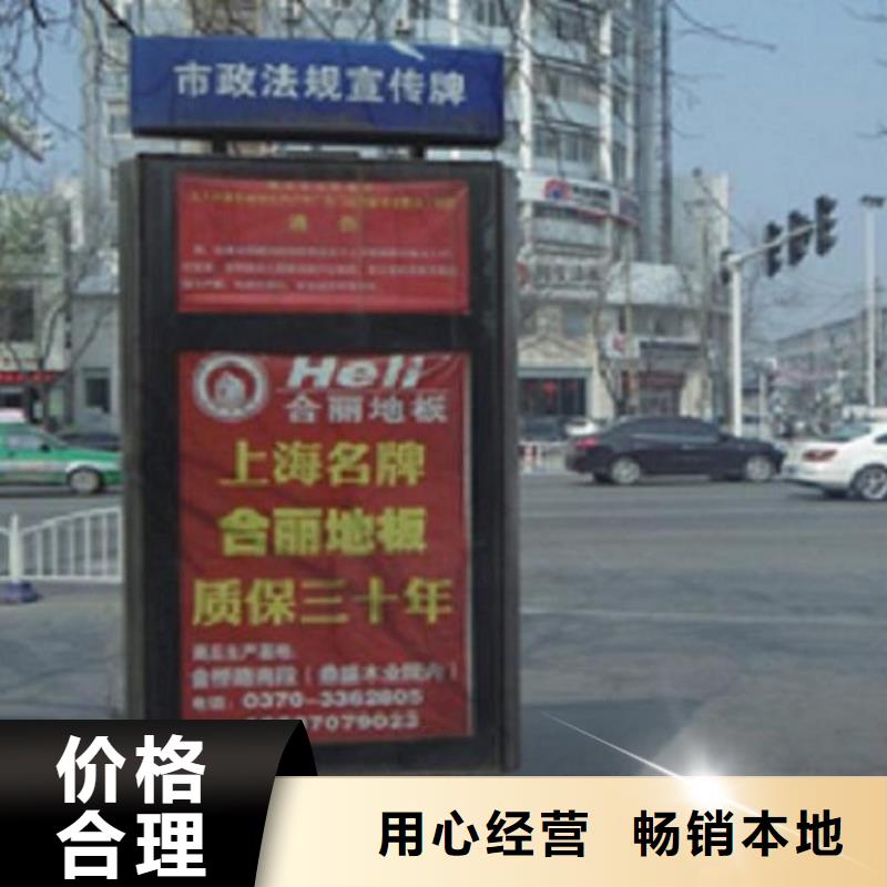 双面太阳能路灯箱厂家，规格全