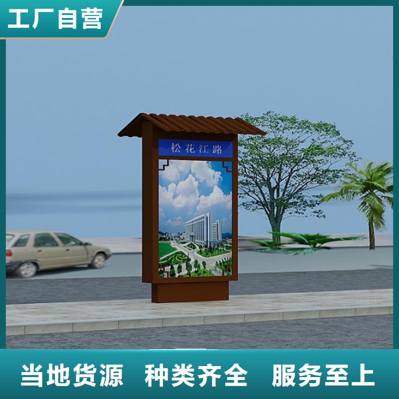 不锈钢太阳能路灯箱多种规格供您选择