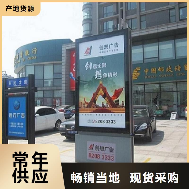 多方向太陽能路燈箱暢銷全省