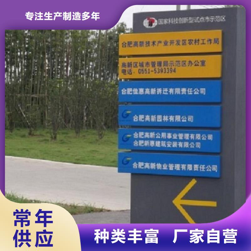 【圖】新款太陽能路名牌燈箱批發(fā)