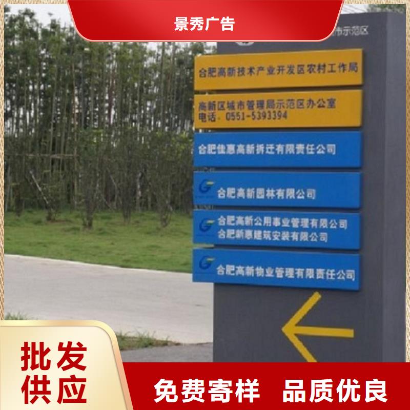 雙面太陽能路名牌燈箱資質齊全
