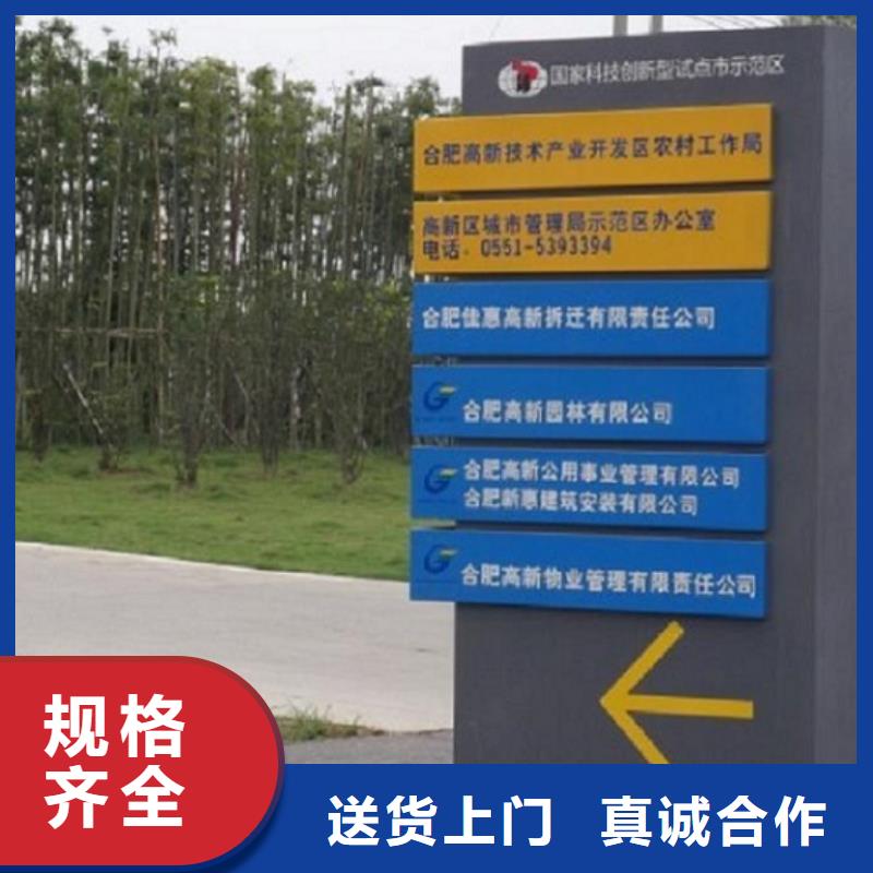 LED太陽能路燈箱、LED太陽能路燈箱生產廠家-找景秀廣告