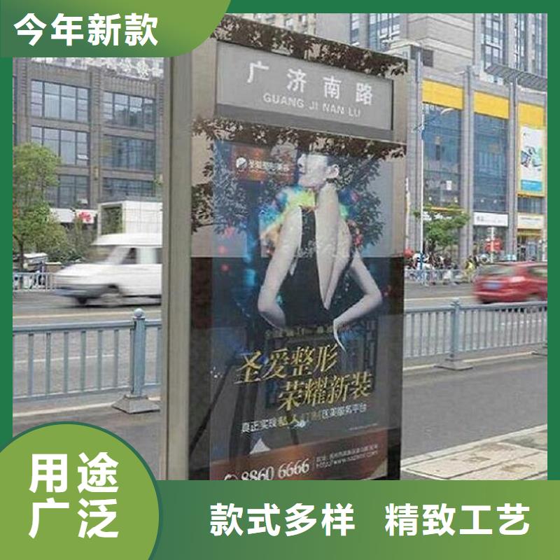 優惠的景區太陽能路燈箱實體廠家