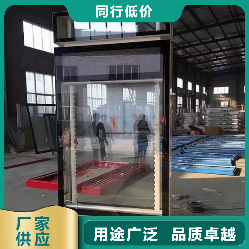 不锈钢太阳能路灯箱发货快
