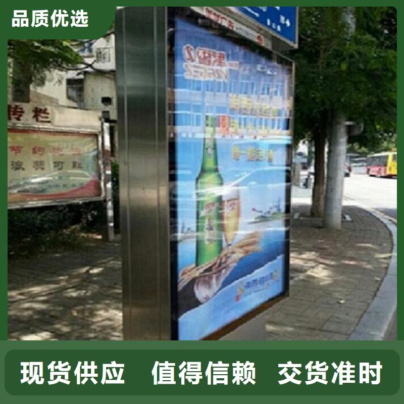新款太阳能路灯箱省心可靠
