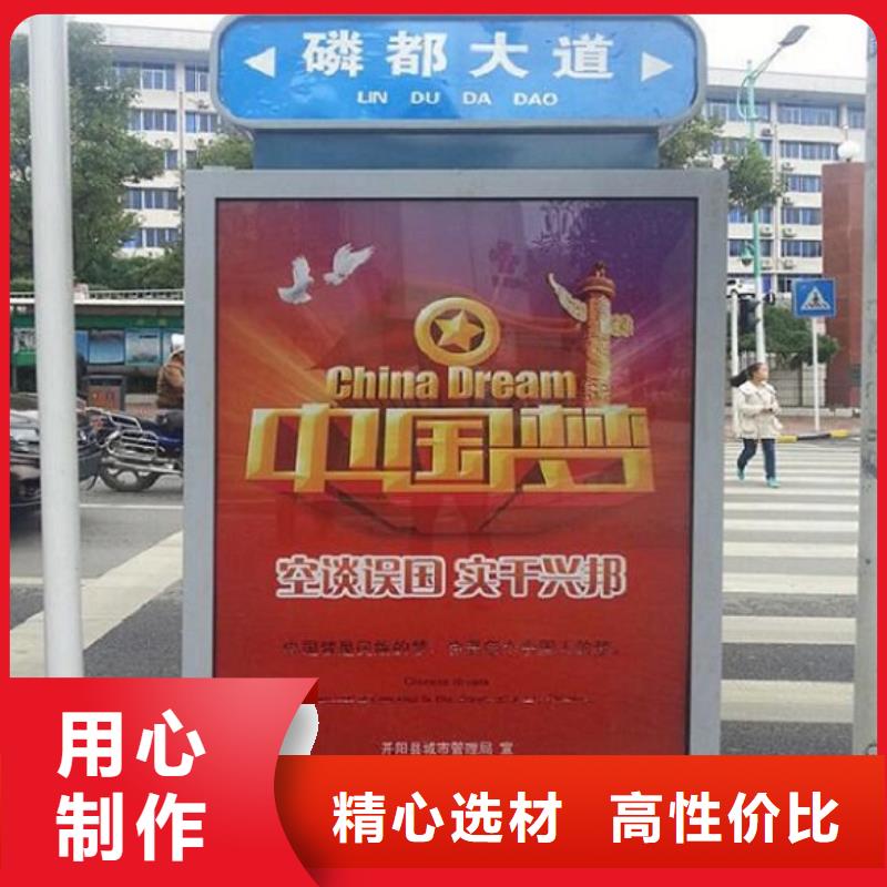 不锈钢太阳能路灯箱发货快