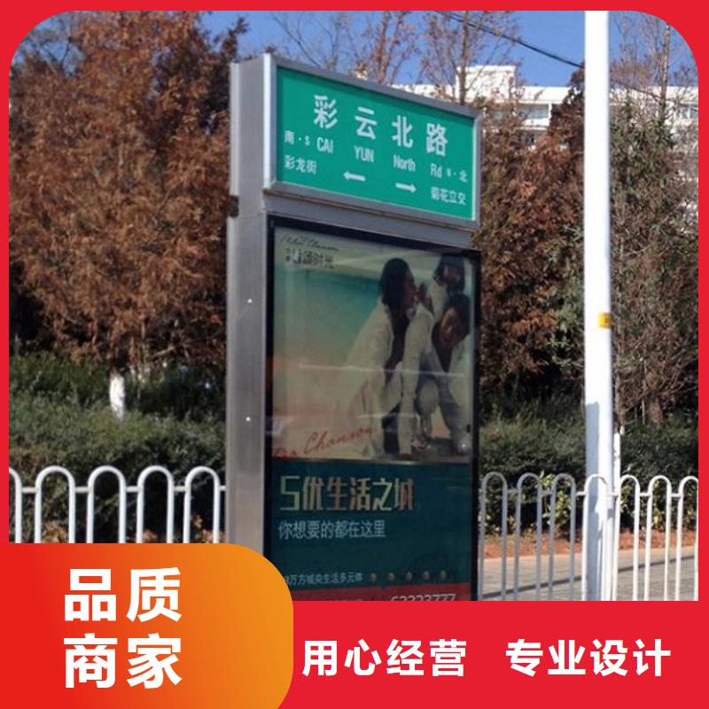 #不銹鋼太陽能路燈箱#歡迎訪問